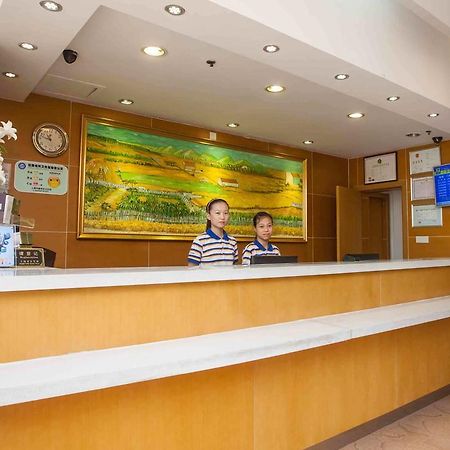 7Days Inn Huaian Chengde North Road Darunfa Huai'an  Eksteriør bilde