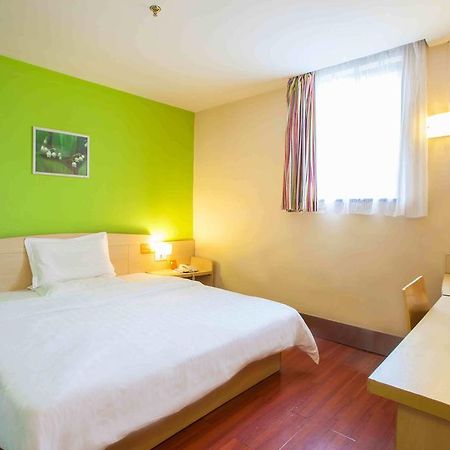 7Days Inn Huaian Chengde North Road Darunfa Huai'an  Eksteriør bilde
